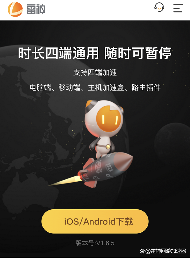 steam安卓下载-(手机steam官网入口下载)