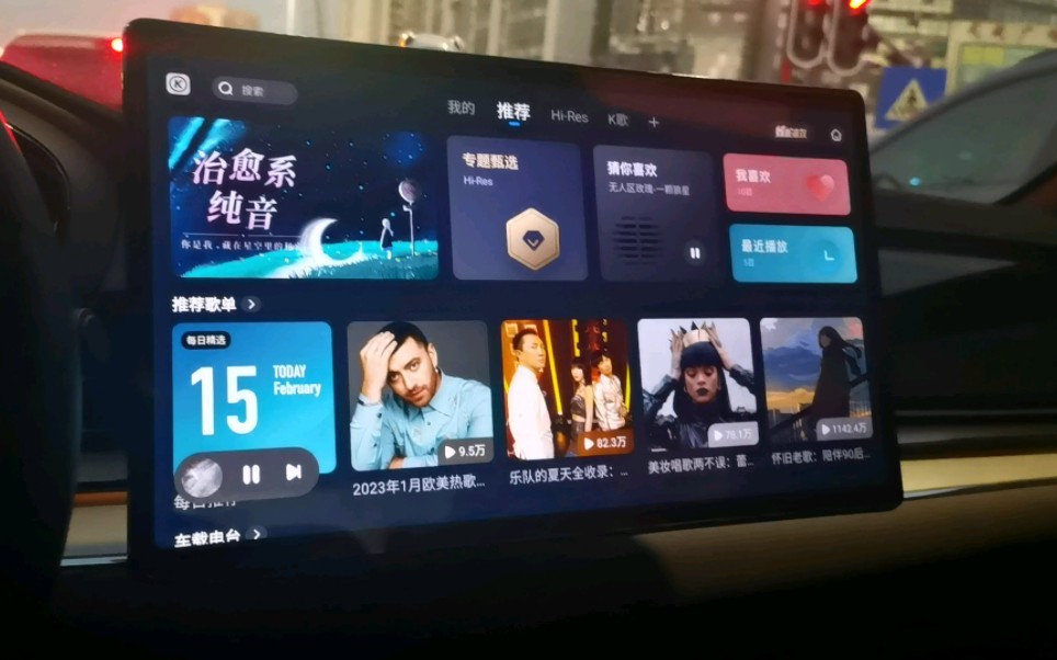 酷狗破解版下载-(酷狗破解版下载资源)
