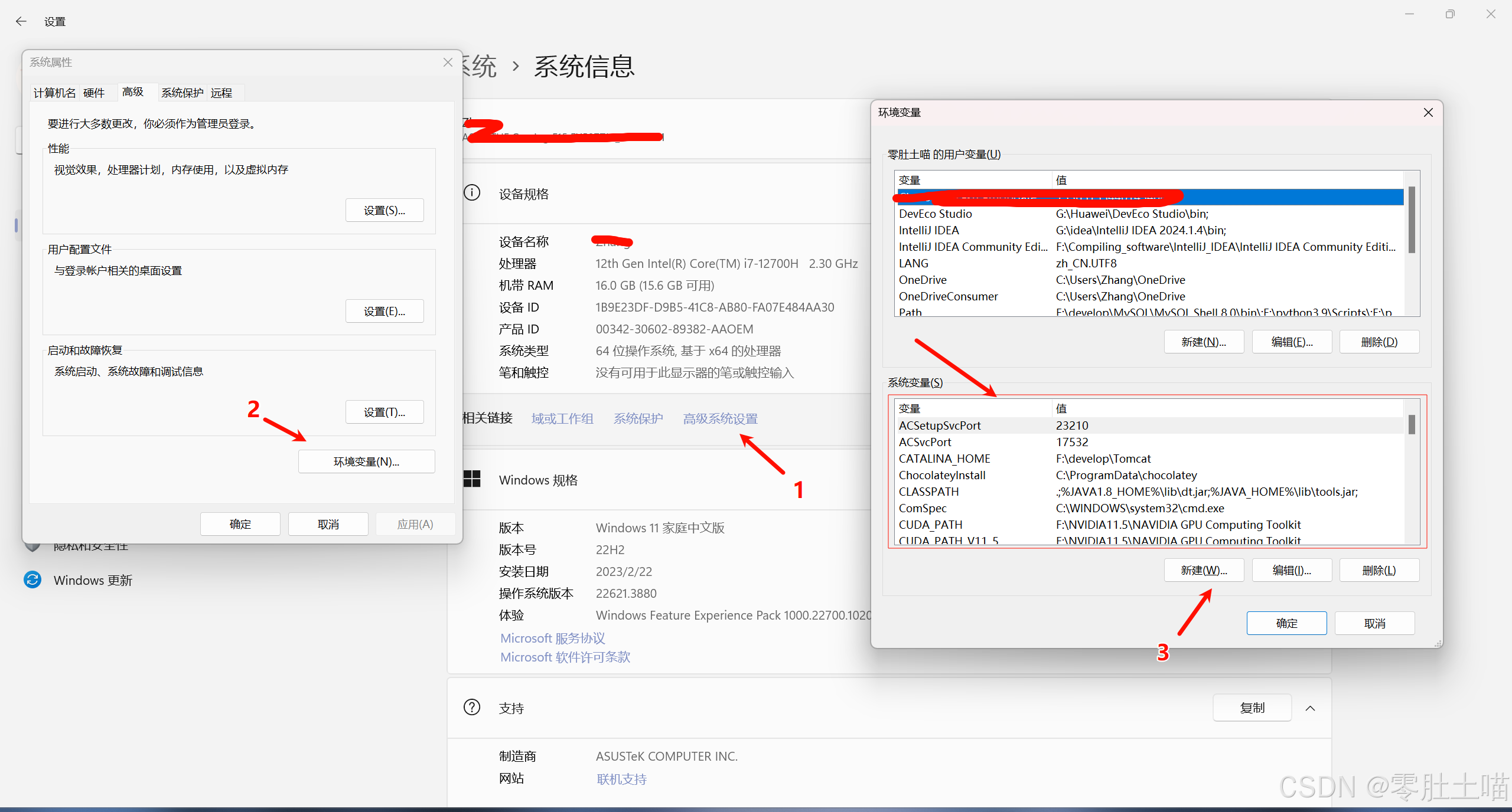 java官网下载(java官网下载的是什么)