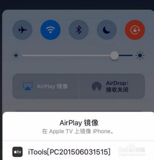 itools官网下载_(itools4 0官方下载)