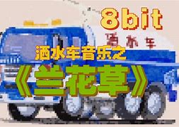 乌龙插错电免费阅读(乌龙插错电免费阅读 番外)