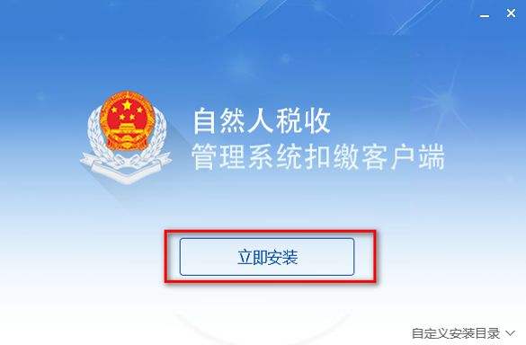 亿企赢官网下载中心-(亿企赢软件是干什么的)