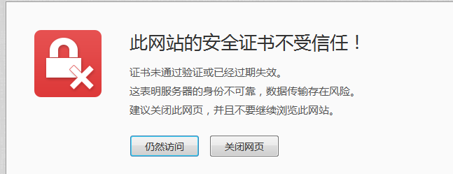阿里旺旺官方下载电脑版-(阿里旺旺pc端在哪里打开)