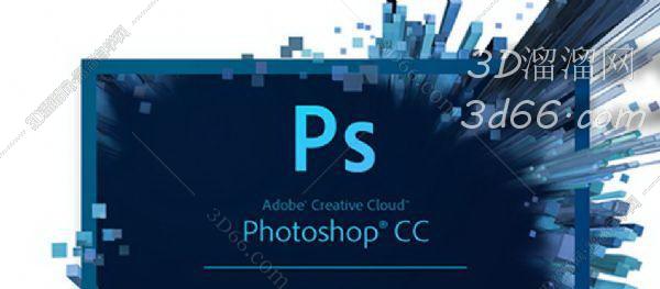 pscc破解版下载_(pscc2021完整破解版安装包)