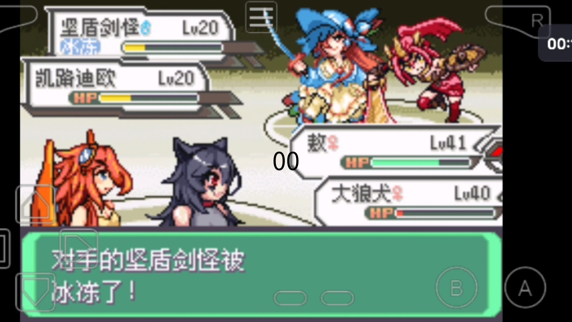 神奇宝贝游戏下载-(我的世界神奇宝贝下载)