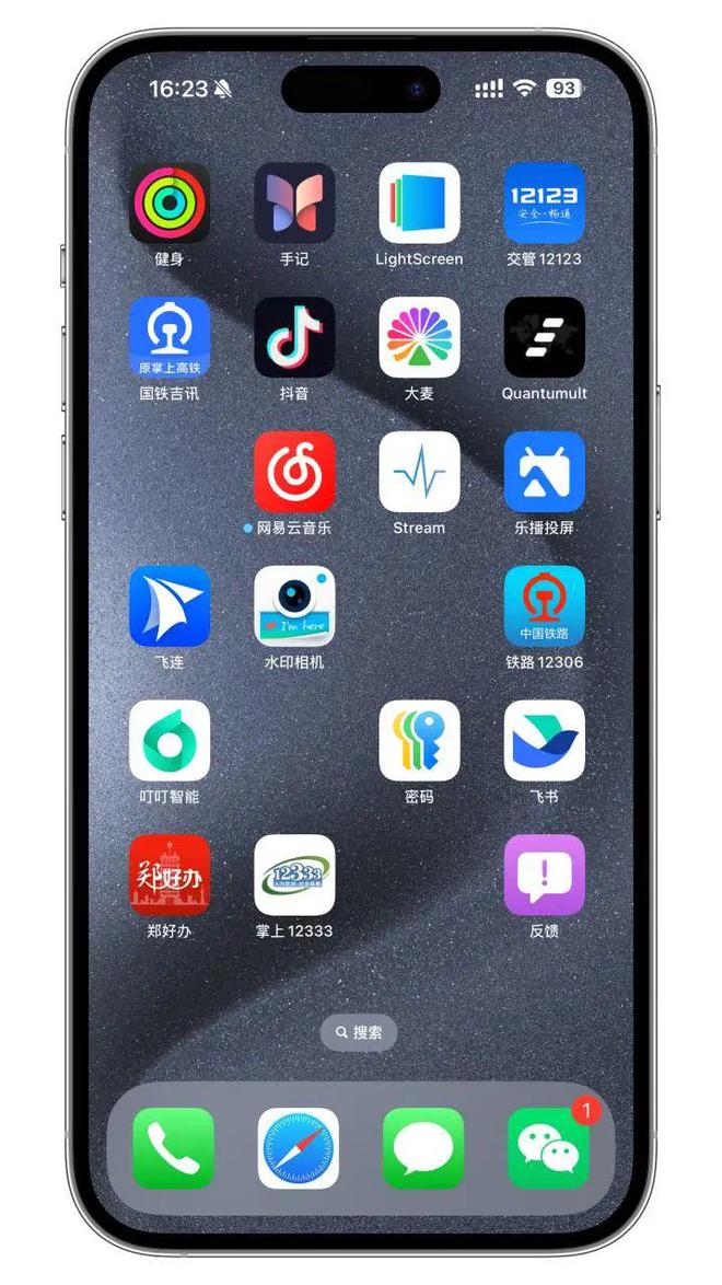 手机游戏软件下载安卓的简单介绍