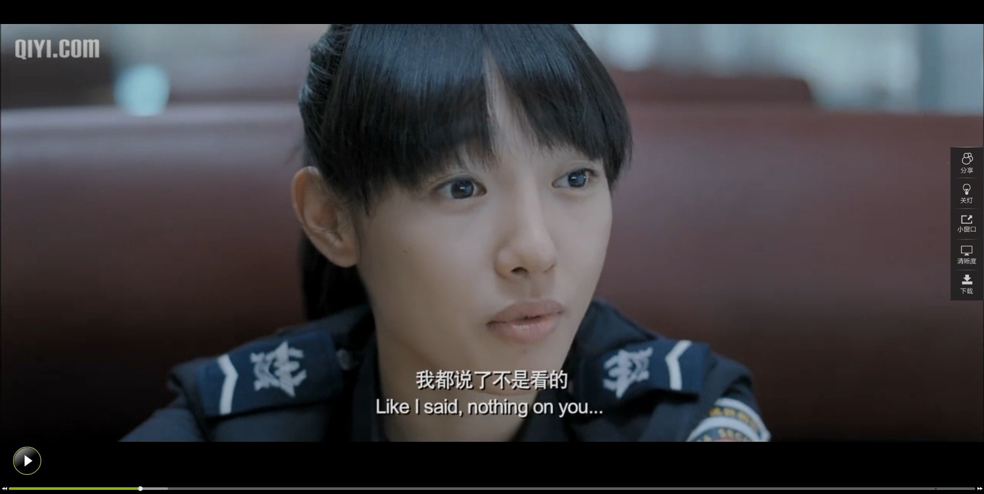 万有引力txt下载-(万有引力小说txt百度云)