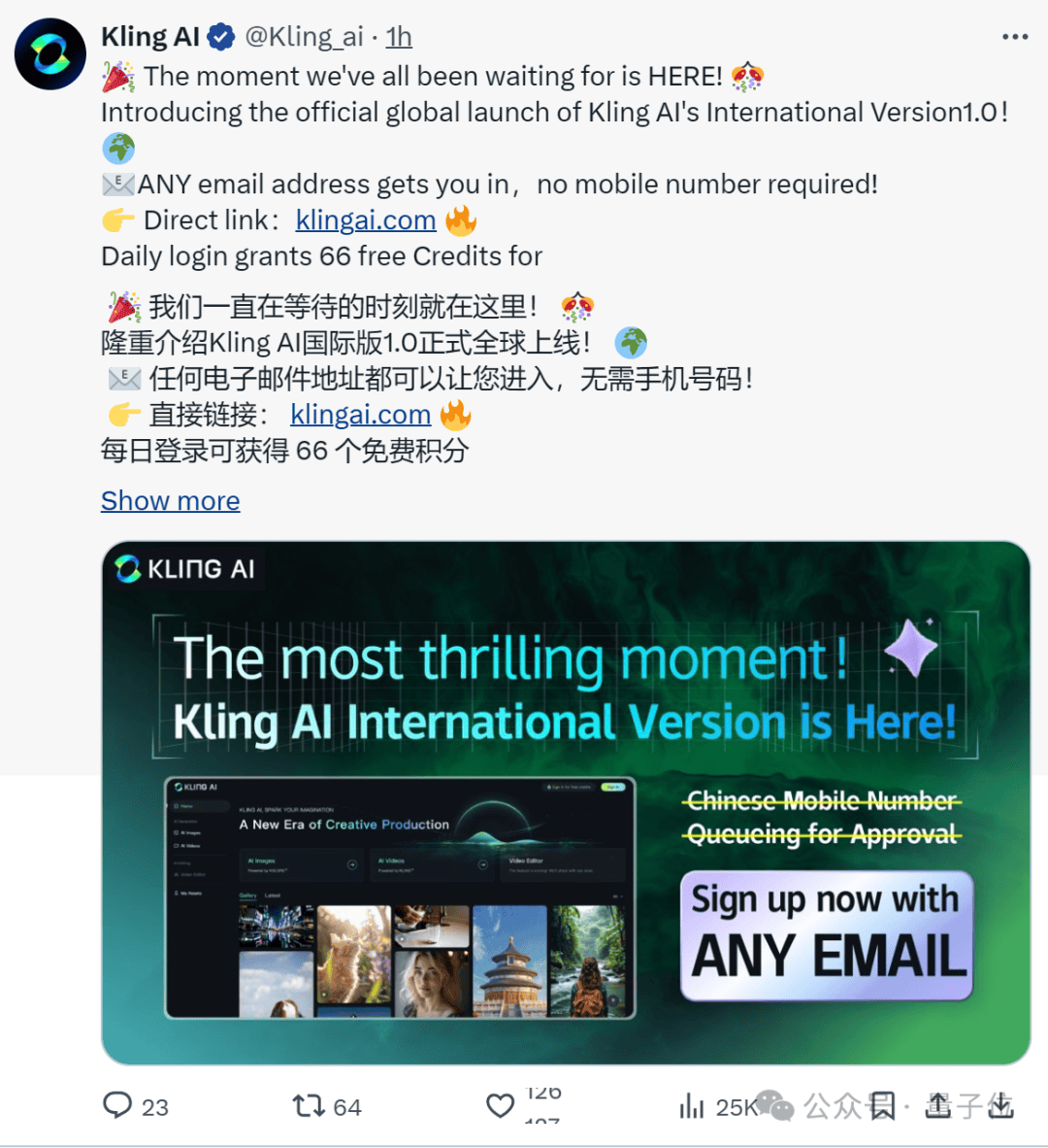 快手国际版海外版下载安装-(快手国际版海外版下载安装手机)