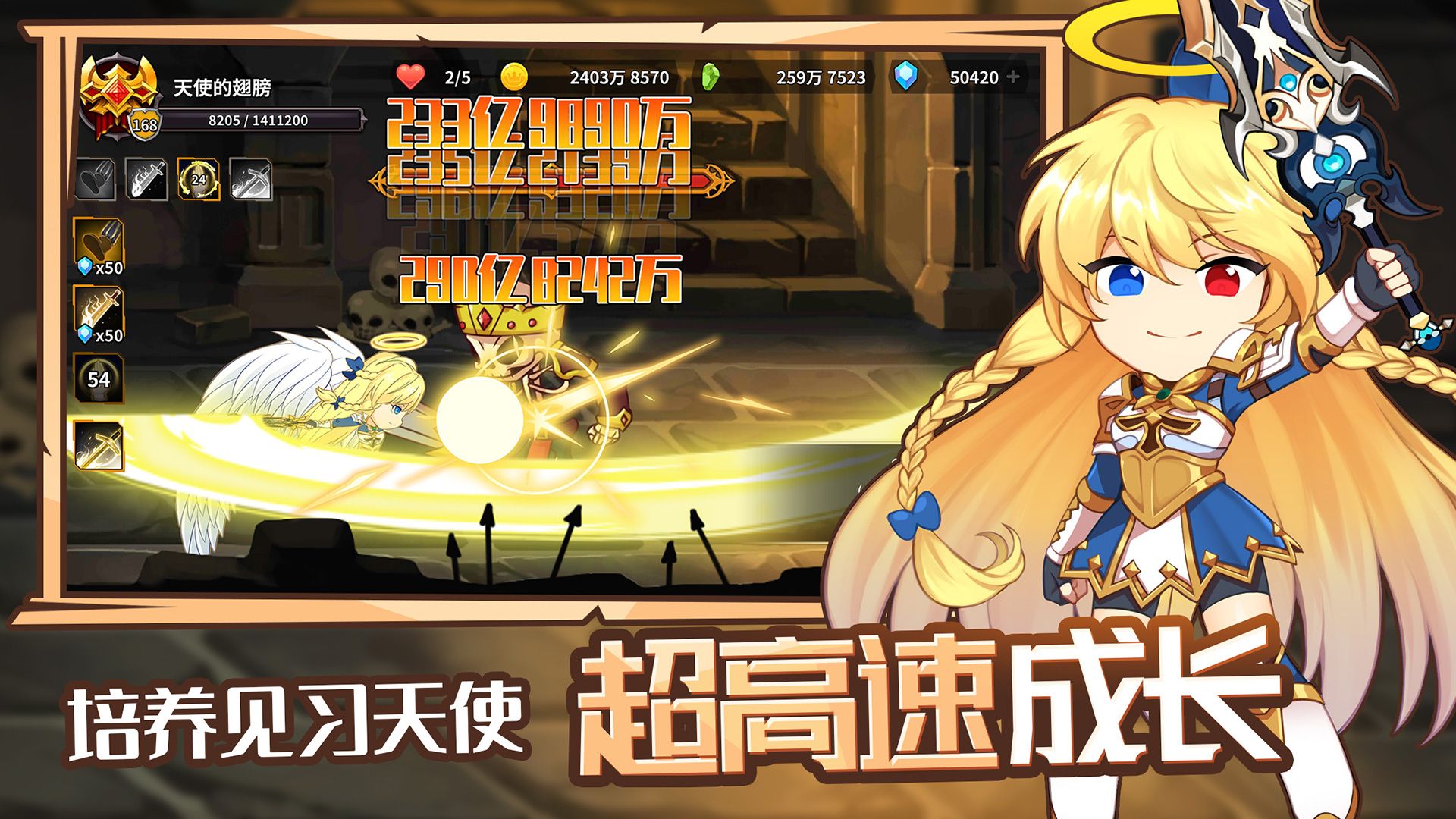 电视游戏下载_(start云游戏电视版)