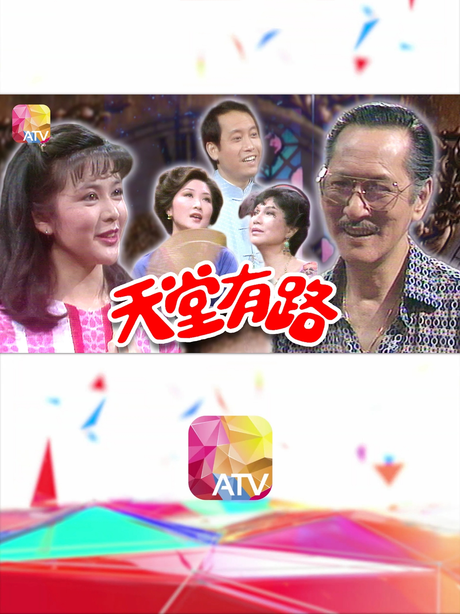 电影天堂免费迅雷下载_(电影天堂迅雷下载志愿军存亡之战剧情)